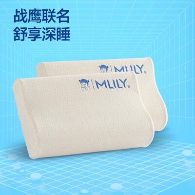 【战鹰联名】梦百合慢回弹零压记忆棉枕头宿舍护颈枕颈椎枕幻梦款