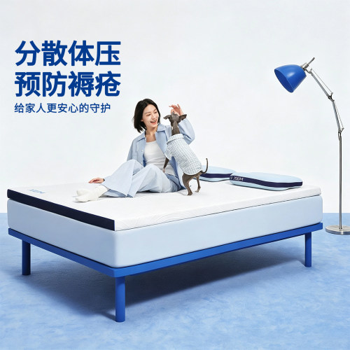 梦百合榻榻米床垫快充防潮透气