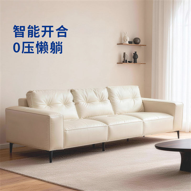 MLILY梦百合豆腐块沙发真皮客厅现代简约皮艺直排白色轻奢高级感