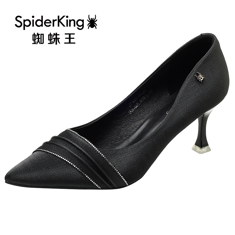 品牌女鞋有哪些牌子高档的鞋 品牌女鞋有哪些牌子高档(已更新)-第2张图片-潮百科