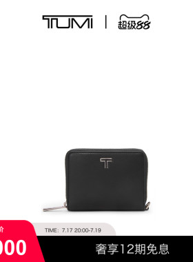 TUMI/途明BELDEN SLG精巧简约牛皮革拉链钱包