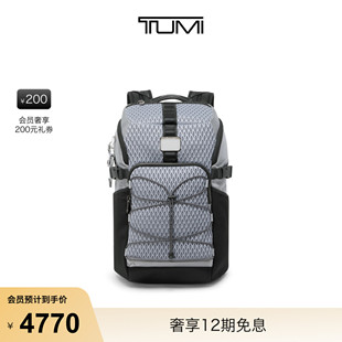 TUMI 户外大容量双肩背包 途明ALPHABRAVO男士