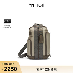途明DFO 春夏新品 TUMI 单肩包通勤休闲单肩包 FREMONT男士