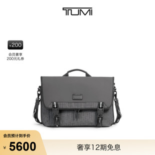TUMI 单肩包自行车信差包 途明TUMISport男士