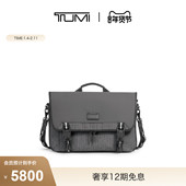 单肩包自行车信差包 途明TUMISport男士 新年情人节礼物 TUMI