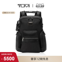 TUMI/途明Alpha Bravo男士双肩包经典通勤男包
