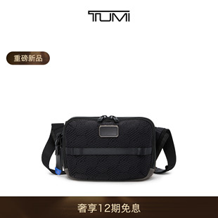 途明 TUMI 春夏新品 斜挎包 Bravo男士 斜挎包Ranger Alpha