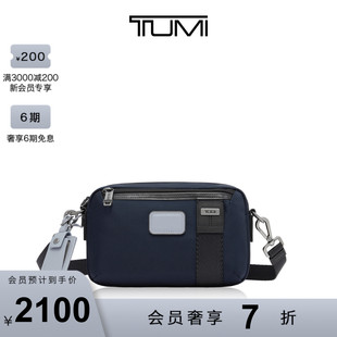 单肩包 斜挎包休闲百搭小巧便携时尚 途明男士 TUMI