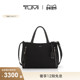 TUMI 新年情人节礼物 途明Voyageur女士托特包手提包