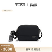 轻质尼龙斜挎包 途明HARRISON系列男士 新年情人节礼物 TUMI