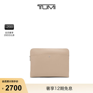 途明BELDENSLG简约便携笔记本电脑保护套 TUMI