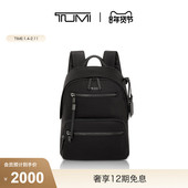 TUMI 途明Voyageur女士双肩包休闲撞色双肩包