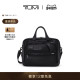 春夏新品 TUMI 途明Alpha4男士 公文包经典 升级商务公文包