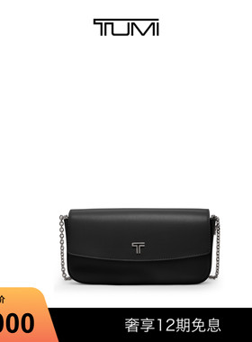 TUMI/途明BELDEN SLG牛皮革斜挎钱包