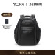 春夏新品 男士 TUMI Alpha4 双肩包商务通勤皮质公文背包 途明