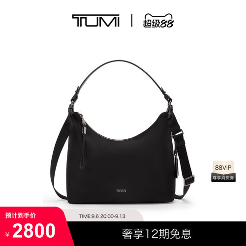 TUMI/途明Voyageur女士斜挎包精致小巧腋下包