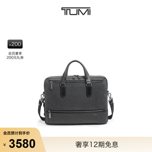 TUMI 电脑包手提公文包 途明Harrison男士