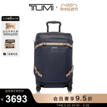 【折扣甄选】TUMI/途明AlphaBravo拉杆箱行李箱可扩展国际旅行箱