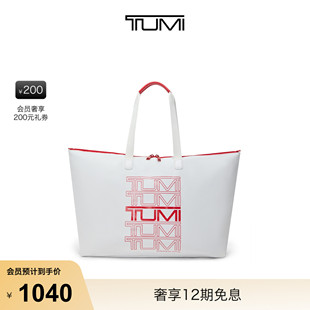 途明VOYAGEUR女士可折叠收纳手提托特包 TUMI