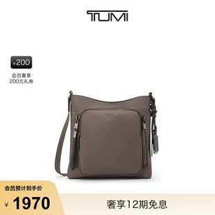 途明VOYAGEUR轻便出行女士斜挎包 TUMI