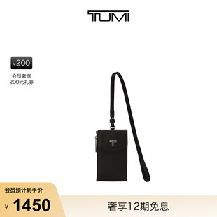 途明BELDENSLG精致优雅皮质挂带卡包 TUMI