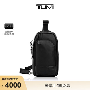 TUMI 胸包简约斜挎包商务单肩包 途明男士