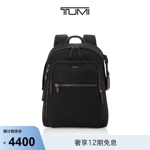 TUMI女士简约通勤尼龙双肩背包
