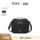 TUMI 新年情人节礼物 途明VOYAGEUR女士轻质简约斜挎包
