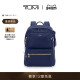 TUMI 春夏新品 途明Voyageur女士双肩包Montana休闲双肩背包