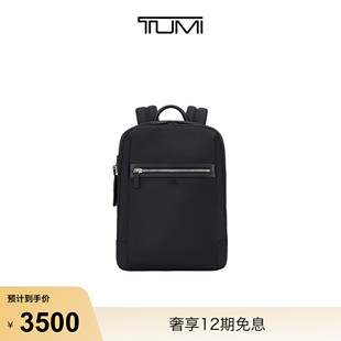 FREMONT男士 双肩包商务通勤双肩背包 途明DFO TUMI