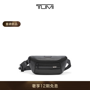 途明Alpha4男士 春夏新品 TUMI 升级商务单肩包 单肩包经典