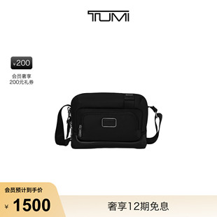 FREMONT男士 休闲便携日常斜挎包 途明DFO TUMI
