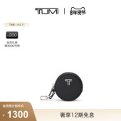 TUMI 新年情人节礼物 途明TURIN行李吊牌包