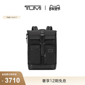 FREMONT男士 卷顶双肩包双肩包电脑包 途明 DFO 礼物 TUMI