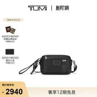 斜挎包通勤休闲男士 男士 单肩包 途明 TUMI