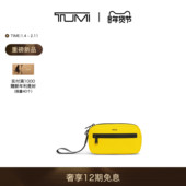 旅行配件拉链收纳包 途明 春夏新品 TUMI