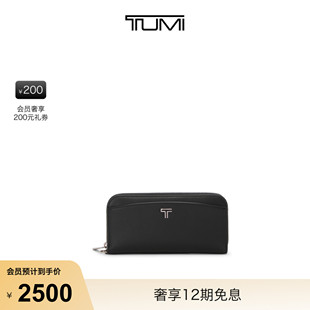途明BELDENSLG洲际拉链钱包 TUMI
