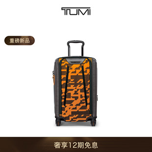 TUMI 途明 McLaren迈凯伦商务差旅可扩展旅行箱 春夏新品