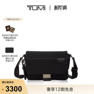 TUMI 斜挎包运动单肩包 途明Harrison男士