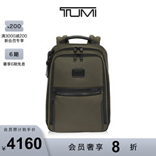TUMI/途明Alpha 3男士双肩包日常通勤商务简约背包