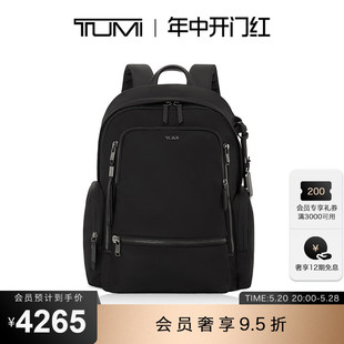 途明Voyageur女士双肩包简约通勤双肩包商务舒适双肩包 TUMI