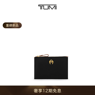 TUMI 途明 Voyageur轻质便携收纳包 马年限定
