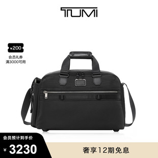 TUMI 手提包通勤商務(wù)出行健身包 Bravo男士 途明Alpha