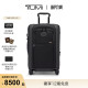 TUMI 可扩展登机箱旅行箱 途明ALPHAHYBRID男士