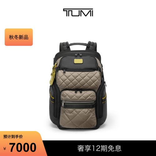 【秋冬新品】TUMI/途明 ALPHA BRAVO 男士双肩包短途出行双肩包