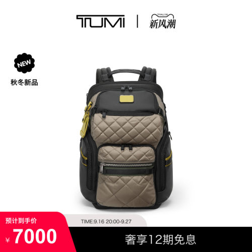 【秋冬新品】TUMI/途明ALPHA BRAVO男士出行双肩包