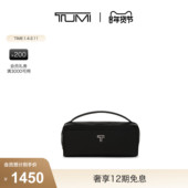 TUMI 新年情人节礼物 途明BELDENSLG皮质轻巧便携太阳眼镜盒