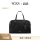 TUMI 新年情人节礼物 途明VOYAGEUR女士皮质大容量手提托特包