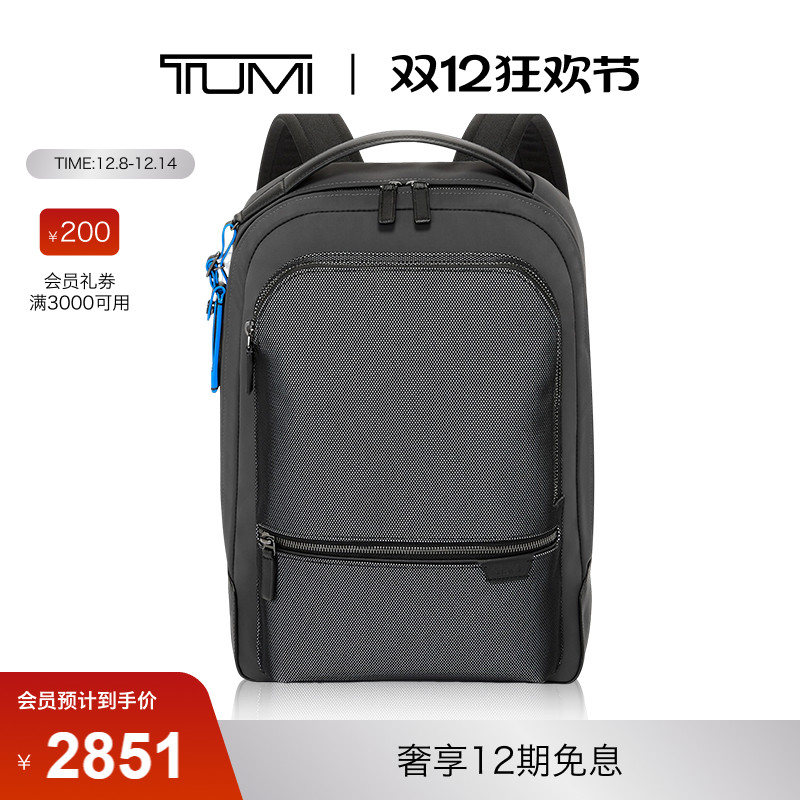 TUMI/;Harrisonʿ˫ 2980.4Ԫ