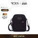 春夏新品 TUMI 途明Alpha4男士 斜挎包经典 升级商务小号斜挎包